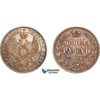 AL262, Russia, Nicholas I, 1 Rouble 1846 СПБ-ПА, St. Petersburg Mint, Silver, light cleaning, AU