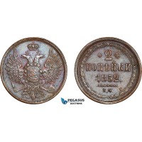 AL263, Russia, Nicholas I, 2 Kopeks 1852 EM, Ekaterinburg Mint, Cleaned, AU