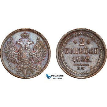 AL263, Russia, Nicholas I, 2 Kopeks 1852 EM, Ekaterinburg Mint, Cleaned, AU