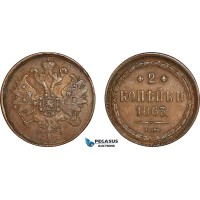 AL264, Russia, Alexander II, 2 Kopeks 1863 EM, Ekaterinburg Mint, Cleaned, XF-AU