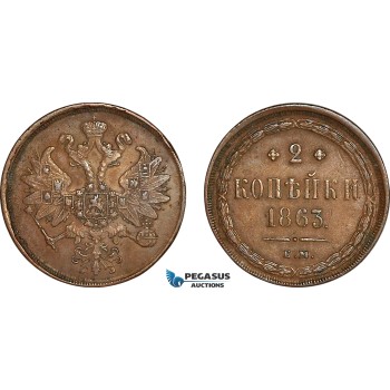 AL264, Russia, Alexander II, 2 Kopeks 1863 EM, Ekaterinburg Mint, Cleaned, XF-AU