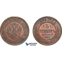 AL266, Russia, Alexander II, 5 Kopeks 1879 СПБ, St. Petersburg Mint, Light cleaning, AU