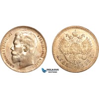 AL269, Russia, Nicholas II, 1 Rouble 1898 (**) Brussels Mint, Silver, Cleaned, XF-AU