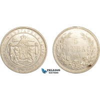 AL283, Bulgaria, Alexander I, 5 Leva 1885, St. Petersburg Mint, Silver, Cleaned, VF-XF