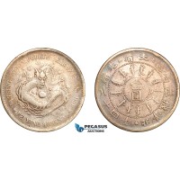 AL293, China, Chihli, Dollar Yr. 24 (1898) Pei Yang Arsenal Mint, Silver, L&M 449, Cleaned in the past, Re-toned, aVF