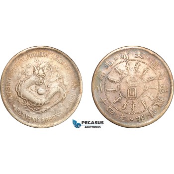 AL293, China, Chihli, Dollar Yr. 24 (1898) Pei Yang Arsenal Mint, Silver, L&M 449, Cleaned in the past, Re-toned, aVF