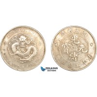 AL294, China, Hupeh, Dollar ND (1875-1908) Wuchang Mint, Silver, L&M 182, Cleaned, XF