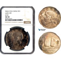 AL340, China, "Junk" Dollar Yr. 22 (1933), Silver, L&M-109, NGC AU58
