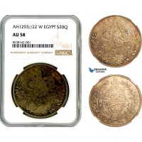 AL344, Egypt, Ottoman Empire, Abdul Hamid II, 20 Qirsh AH1293//22 W, Berlin Mint, Silver, NGC AU58