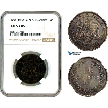 AL373, Bulgaria, Alexander I, 10 Stotinki 1881, Heaton Mint, NGC AU53BN AL373, Bulgaria, Alexander I, 10 Stotinki 1881, Heaton Mint, NGC AU53BN