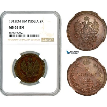 AL407, Russia, Alexander I, 2 Kopeks 1812 EM-HM, Ekaterinburg Mint, NGC MS63BN