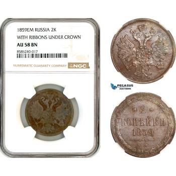 AL409, Russia, Alexander II, 2 Kopeks 1859 EМ, Ekaterinburg Mint, Ribbons Under Crown, NGC AU58BN