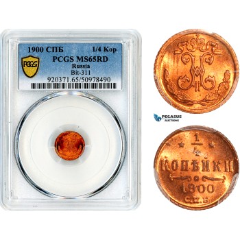 AL420, Russia, Nicholas II, 1/4 Kopek 1900 СПБ, St. Petersburg Mint, PCGS MS65RD