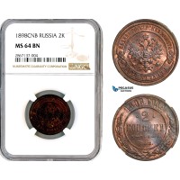 AL423, Russia, Nicholas II, 2 Kopeks 1898 СПБ, St. Petersburg Mint, NGC MS64BN AL423, Russia, Nicholas II, 2 Kopeks 1898 СПБ, St. Petersburg Mint, NGC MS64BN