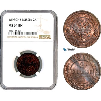 AL423, Russia, Nicholas II, 2 Kopeks 1898 СПБ, St. Petersburg Mint, NGC MS64BN