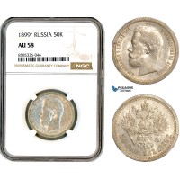 AL424, Russia, Nicholas II, 50 Kopeks 1899 *, Paris Mint, Silver, NGC AU58 AL424, Russia, Nicholas II, 50 Kopeks 1899 *, Paris Mint, Silver, NGC AU58