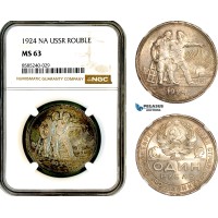 AL426, Russia, USSR, 1 Rouble 1924 НА, Leningrad Mint, Silver, NGC MS63 AL426, Russia, USSR, 1 Rouble 1924 НА, Leningrad Mint, Silver, NGC MS63