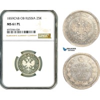 AL480, Russia, Alexander II, 25 Kopeks 1859 СПБ-ФБ, St. Petersburg Mint, Silver, NGC MS61 PL AL480, Russia, Alexander II, 25 Kopeks 1859 СПБ-ФБ, St. Petersburg Mint, Silver, NGC MS61 PL