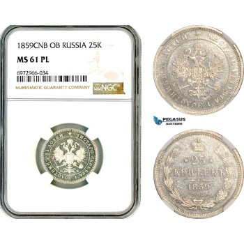 AL480, Russia, Alexander II, 25 Kopeks 1859 СПБ-ФБ, St. Petersburg Mint, Silver, NGC MS61 PL