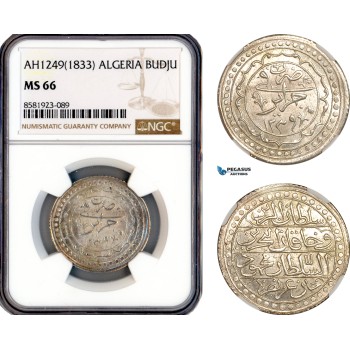 A12-008, Algeria, Mahmud II, Budju AH1249 (1833), Silver, KM-68, Light champagne toning, NGC MS66, Top Pop and single finest graded! A12-008, Algeria, Mahmud II, Budju AH1249 (1833), Silver, KM-68, Light champagne toning, NGC MS66, Top Pop and single finest graded!