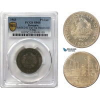 A12-647, Romania, Peoples Republic, Pattern 3 Lei 1963, Bucharest Mint, Tin (7.79g) Reeded edge, Medal rotation, Schäffer/Stambuliu 242-Var., (Unpublished metal) PCGS SP65, Top Pop! Rare! A12-647, Romania, Peoples Republic, Pattern 3 Lei 1963, Bucharest Mint, Tin (7.79g) Reeded edge, Medal rotation, Schäffer/Stambuliu 242-Var., (Unpublished metal) PCGS SP65, Top Pop! Rare!