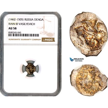 A12-648, Russia, Ivan III Vasilyevich, Denga ND (1462-1505), Silver, H&P 750, NGC AU58