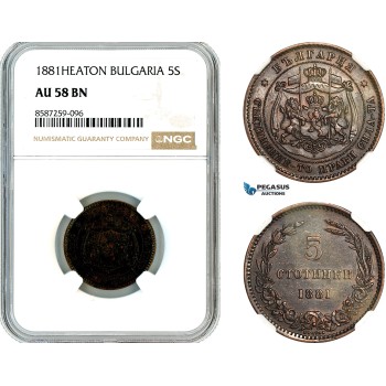 AL486, Bulgaria, Alexander I, 5 Stotinki 1881, Heaton Mint, NGC AU58BN