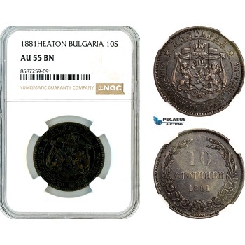 AL487, Bulgaria, Alexander I, 10 Stotinki 1881, Heaton Mint, NGC AU55BN