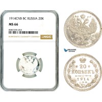 AL514, Russia, Nicholas II, 20 Kopeks 1914 СПБ BC, St. Petersburg Mint, Silver, NGC MS66