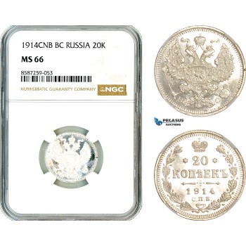AL514, Russia, Nicholas II, 20 Kopeks 1914 СПБ BC, St. Petersburg Mint, Silver, NGC MS66