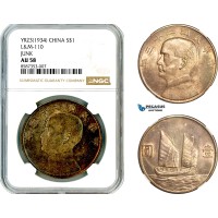 AL524, China, "Junk" Dollar Yr. 23 (1934), Silver, L&M-110, NGC AU58 AL524, China, "Junk" Dollar Yr. 23 (1934), Silver, L&M-110, NGC AU58