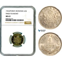 AL535, Romania, Ferdinand, 1 Leu 1924, Poissy Mint, Thick Planchet, NGC MS63 AL535, Romania, Ferdinand, 1 Leu 1924, Poissy Mint, Thick Planchet, NGC MS63