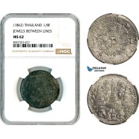 AL545, Thailand, Rama IV, 1/8 Fuang (1 Att) ND (1862), Tin, NGC MS62 AL545, Thailand, Rama IV, 1/8 Fuang (1 Att) ND (1862), Tin, NGC MS62