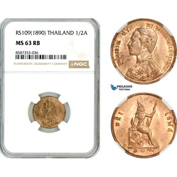 AL546, Thailand, Rama V, 1/2 Att RS109 (1890), Birmingham Mint, NGC MS63RB