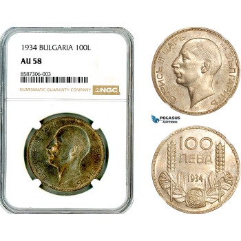 AL552, Bulgaria, Boris III, 100 Leva 1934, Silver, NGC AU58