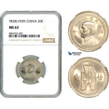 AL555, China, 20 Cents YR28 (1939), NGC MS63 AL555, China, 20 Cents YR28 (1939), NGC MS63