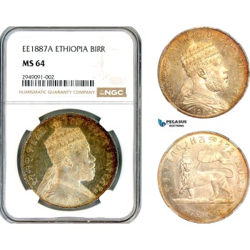 AL557, Ethiopia, Menelik II, 1 Birr EE 1887 (1895) A, Paris Mint, Silver, NGC MS64, Rare!