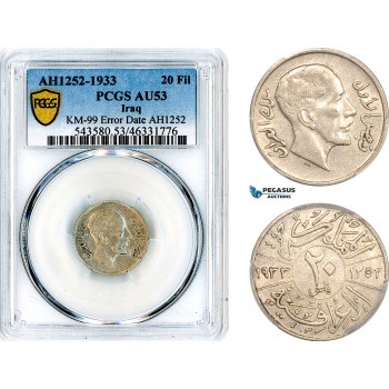 AL587, Iraq, Faisal I, 20 Fils AH1352//1933, London Mint, KM-99 Error Date, Silver, PCGS AU53, Rare!
