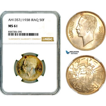 AL588, Iraq, Ghazi I, 50 Fils AH1357//1938, London Mint, Silver, NGC MS61