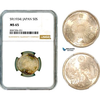 AL591, Japan, Showa, 50 Sen S9 (1934), Silver, NGC MS65 AL591, Japan, Showa, 50 Sen S9 (1934), Silver, NGC MS65