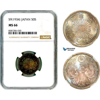 AL592, Japan, Showa, 50 Sen S9 (1934), Silver, NGC MS66