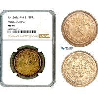 AL597, Muscat & Oman, Said bin Taimur, 1/2 Dhofari Rial AH1367 (1948), Silver, NGC MS64