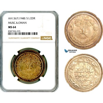 AL597, Muscat & Oman, Said bin Taimur, 1/2 Dhofari Rial AH1367 (1948), Silver, NGC MS64 AL597, Muscat & Oman, Said bin Taimur, 1/2 Dhofari Rial AH1367 (1948), Silver, NGC MS64
