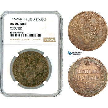 AL609, Russia, Nicholas I, 1 Rouble 1854 СПБ-НІ, St. Petersburg Mint, Silver, NGC AU Details AL609, Russia, Nicholas I, 1 Rouble 1854 СПБ-НІ, St. Petersburg Mint, Silver, NGC AU Details