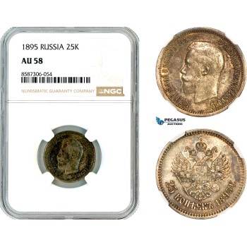 AL610, Russia, Nicholas II, 25 Kopeks 1895, St. Petersburg Mint, Silver, NGC AU58