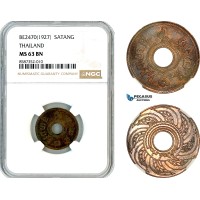 AL615, Thailand, Rama VII, 1 Satang BE2470 (1927), Osaka Mint, NGC MS63BN, Top Pop and single finest graded!