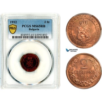 AL641, Bulgaria, Ferdinand I, 2 Stotinki 1912, Kremnica Mint, PCGS MS65RB AL641, Bulgaria, Ferdinand I, 2 Stotinki 1912, Kremnica Mint, PCGS MS65RB