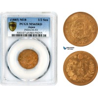AL666, Japan, Meiji, 1/2 Sen M18 (1885), PCGS MS65RD