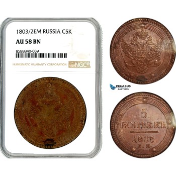 AL674, Russia, Alexander I, 5 Kopeks 1803/2 EM Overdate, Ekaterinburg Mint, NGC AU58BN