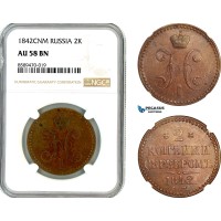 AL675, Russia, Nicholas I, 2 Kopeks 1842 СПМ, Izhora Mint, NGC AU58BN